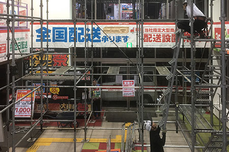 相模原市商業施設 内装工事用足場